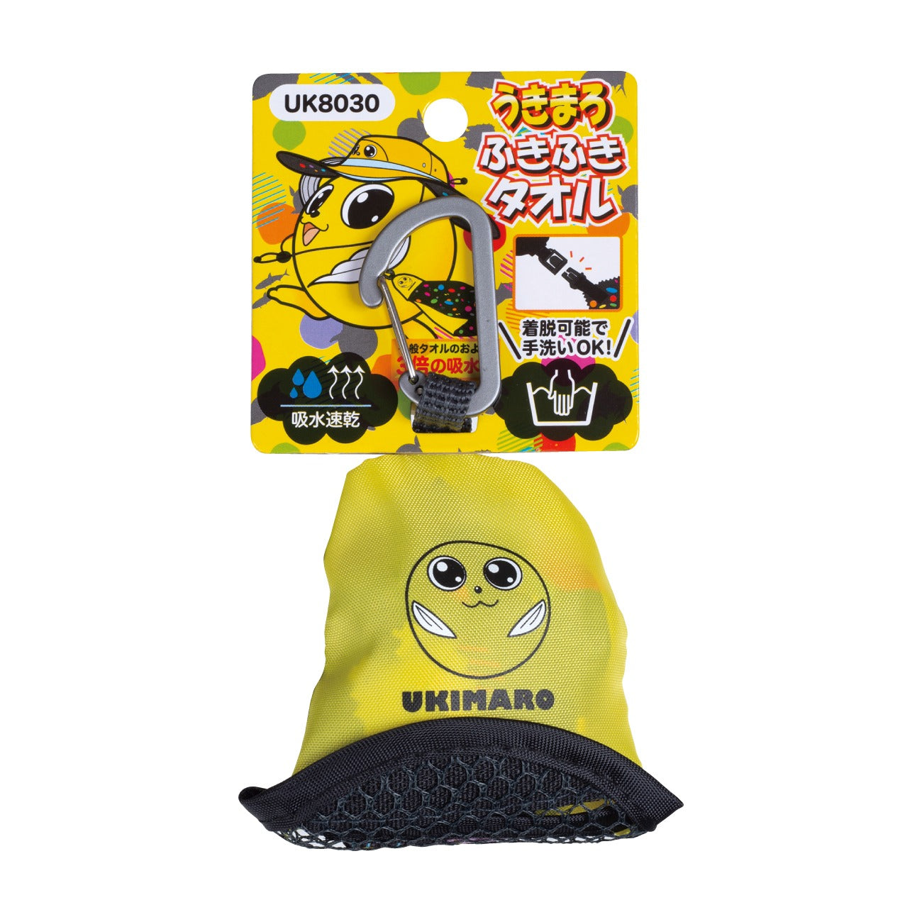 うきまろ ふきふきタオル