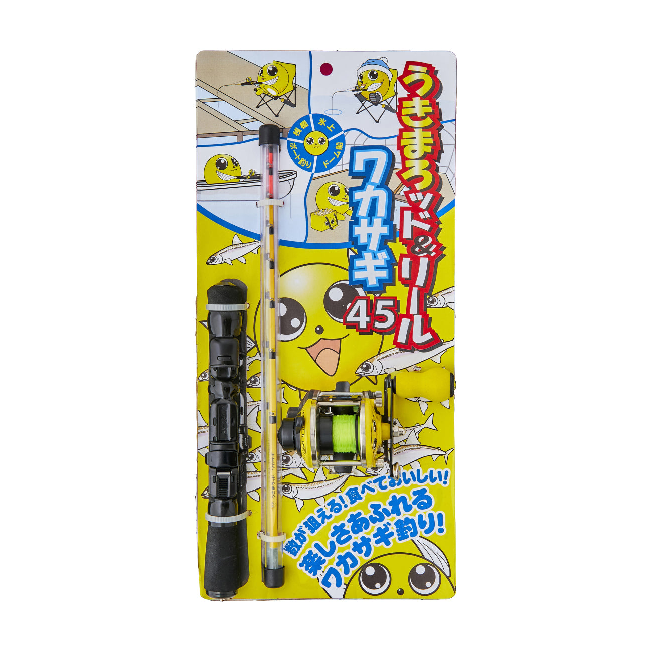 うきまろ 釣り ワカサギ 初心者 子供