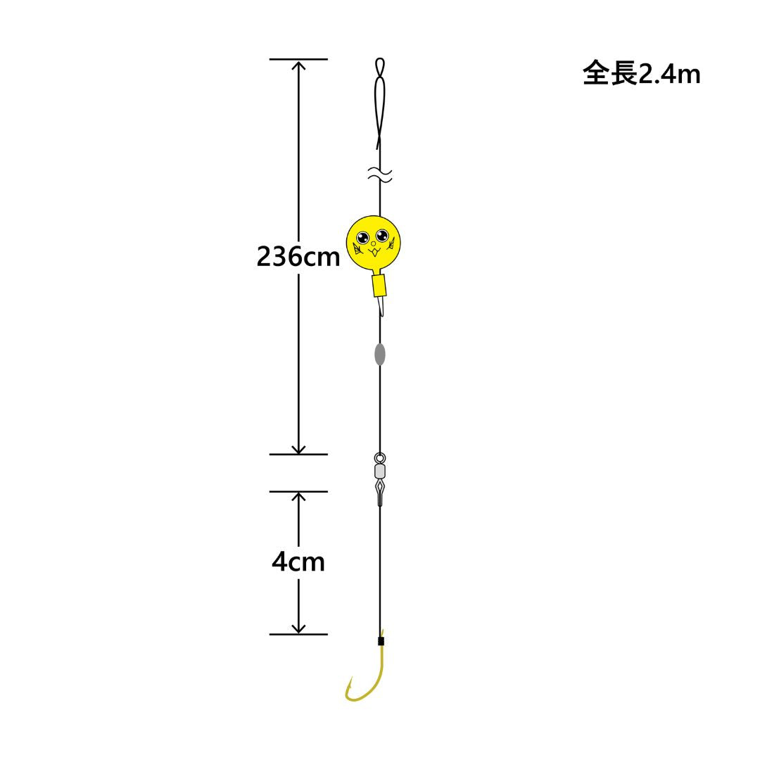 うきまろ 手長エビ 玉ウキ 釣り