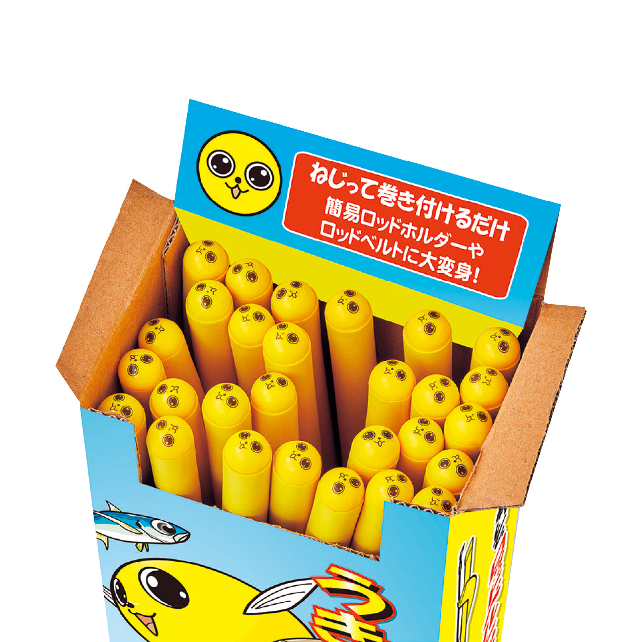 うきまろ ロッドレスト 釣り 子供