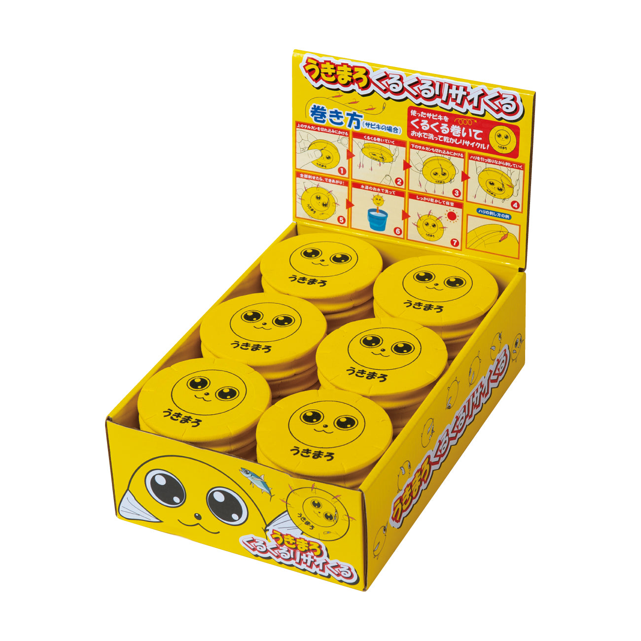 うきまろ 釣り リサイクル かわいい