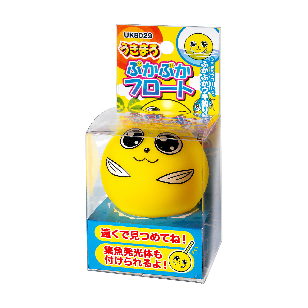 うきまろ ウキ かわいい 大きい 釣り