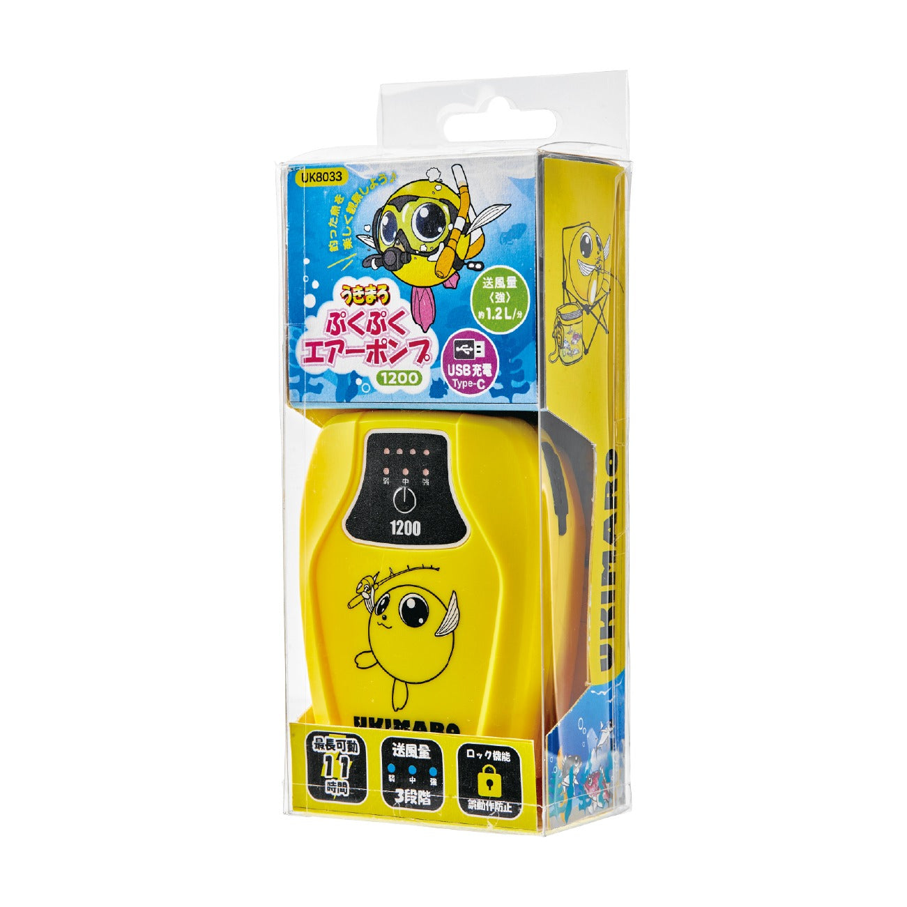 うきまろ ぷくぷくエアーポンプ1200
