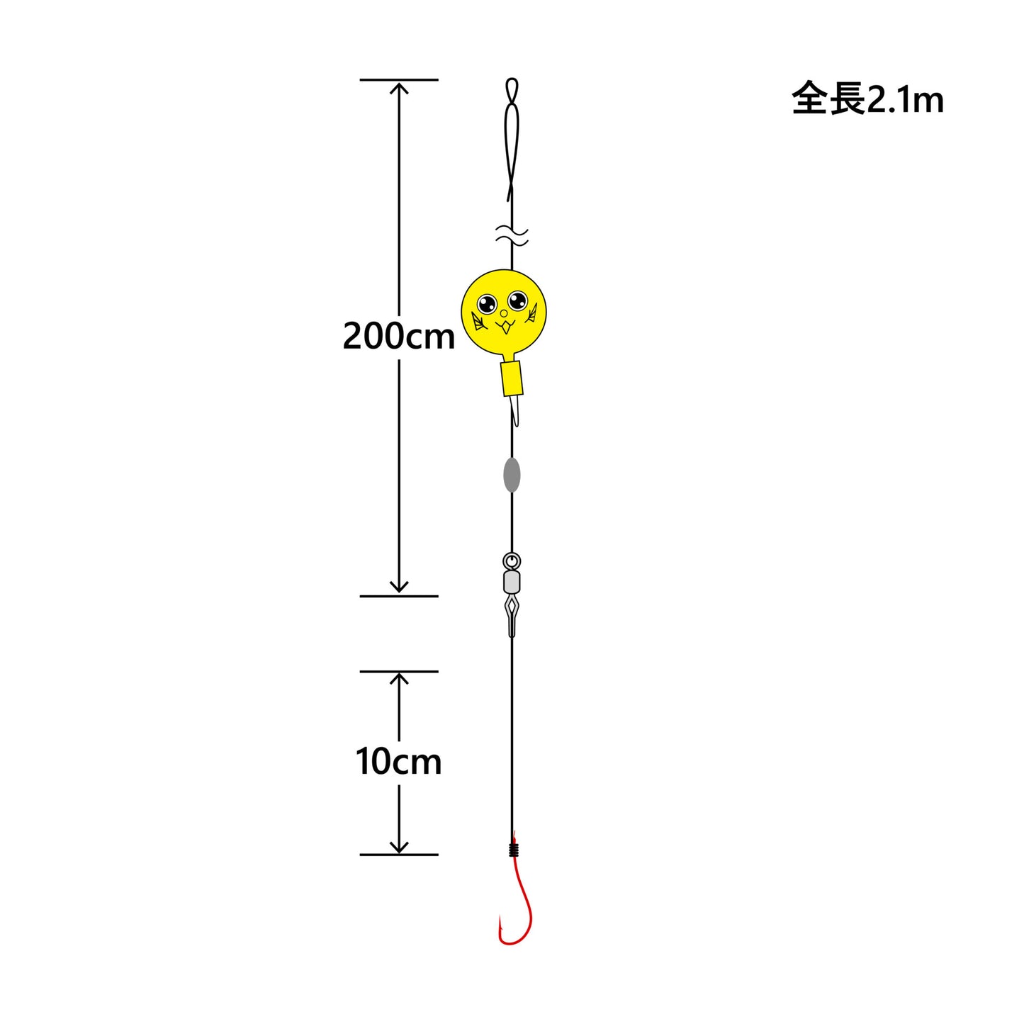 うきまろ ハゼ ウキ仕掛 釣り