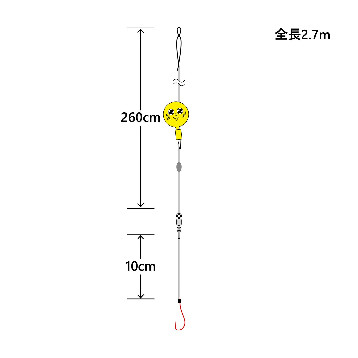 うきまろ ハゼ ウキ仕掛 釣り