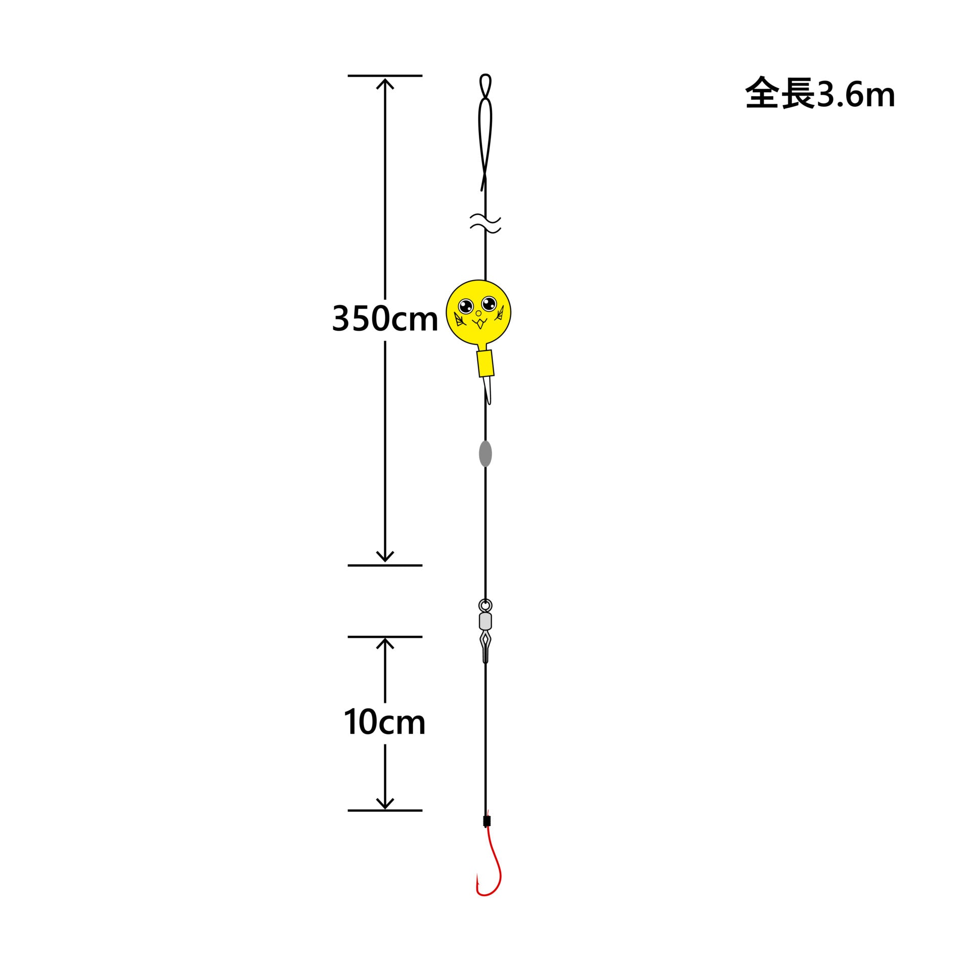 うきまろ ハゼ ウキ仕掛 釣り