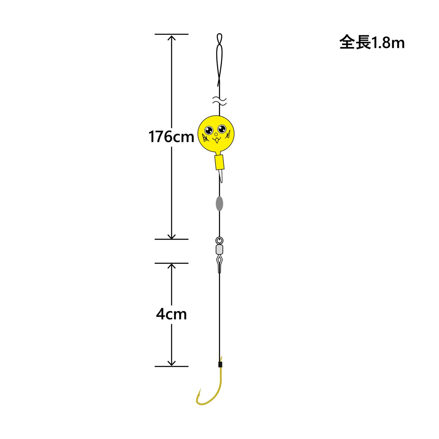 うきまろ 手長エビ 玉ウキ 釣り