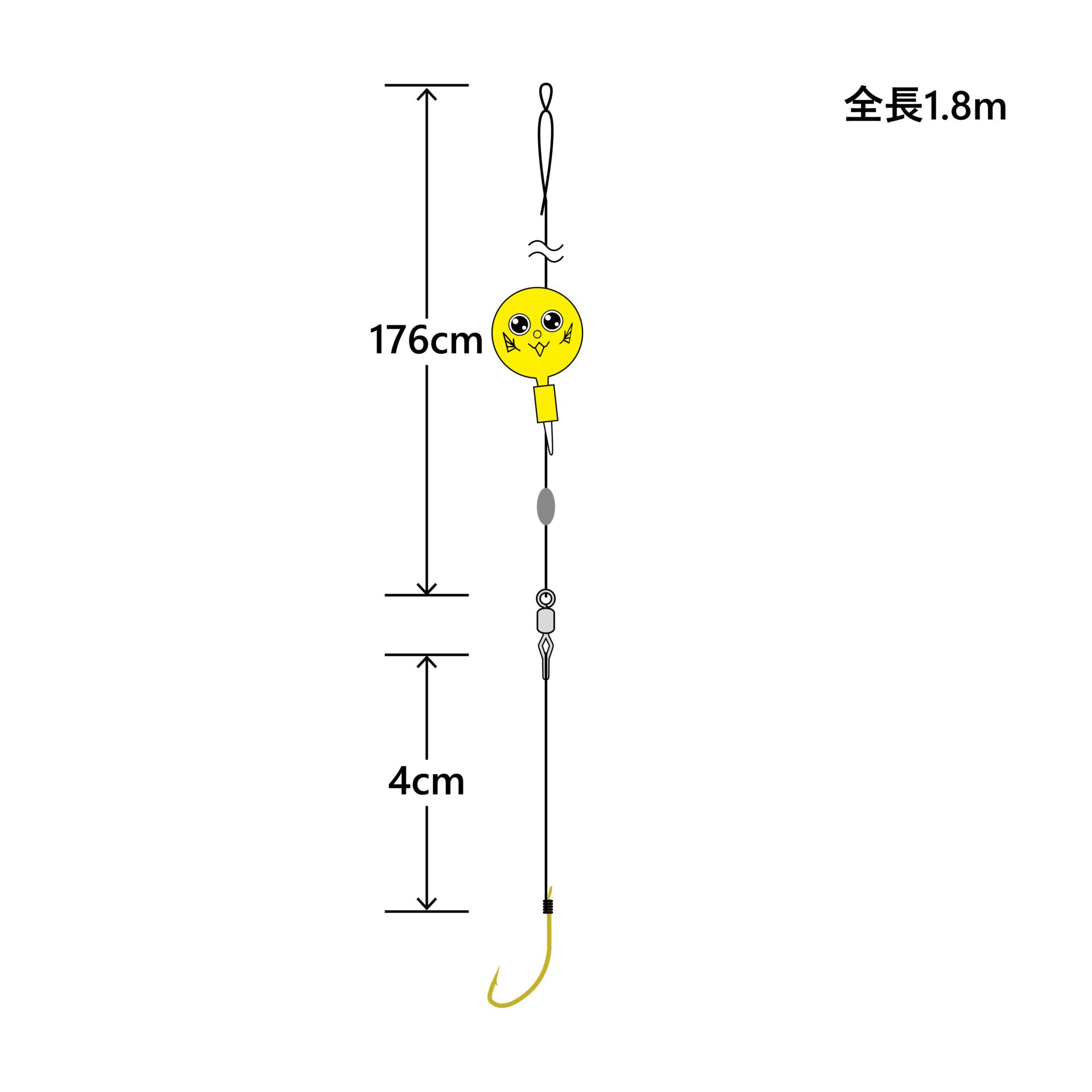 うきまろ 手長エビ 玉ウキ 釣り