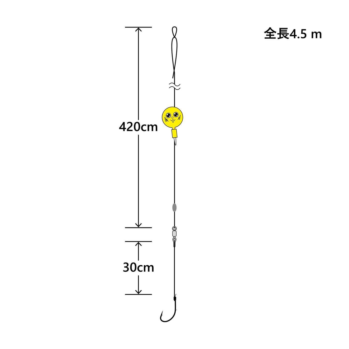 うきまろ バス ギル 釣り