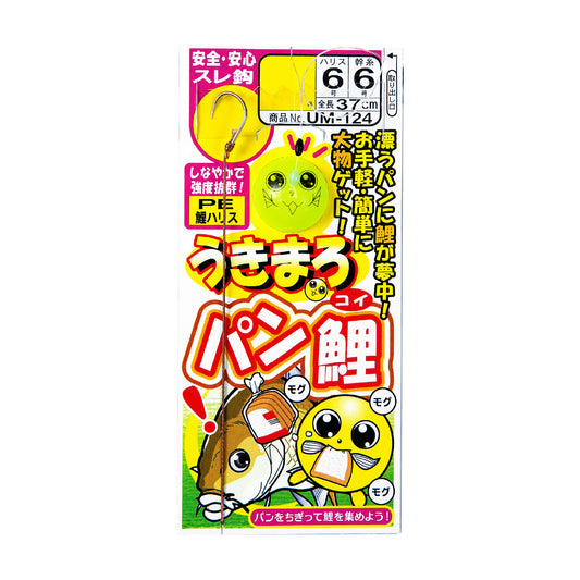 うきまろ パン鯉 仕掛 釣り