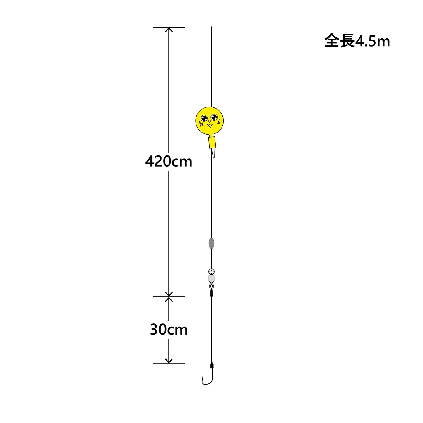 うきまろ 川釣 仕掛 釣り