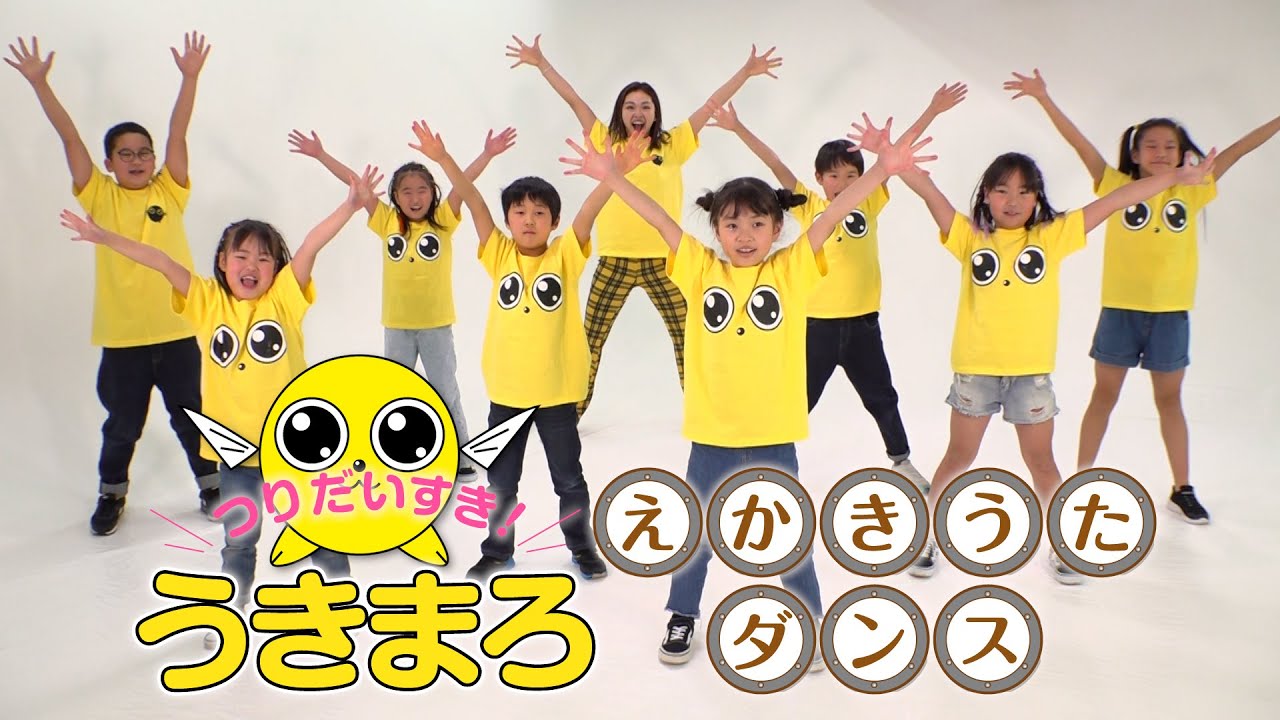 動画を読み込む: 